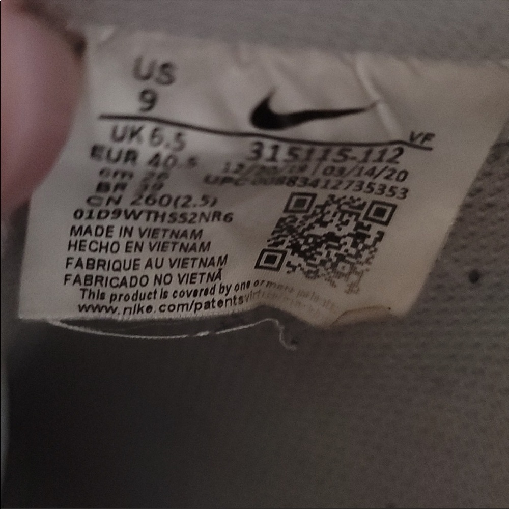 Air force 1s - Picture 5 of 5